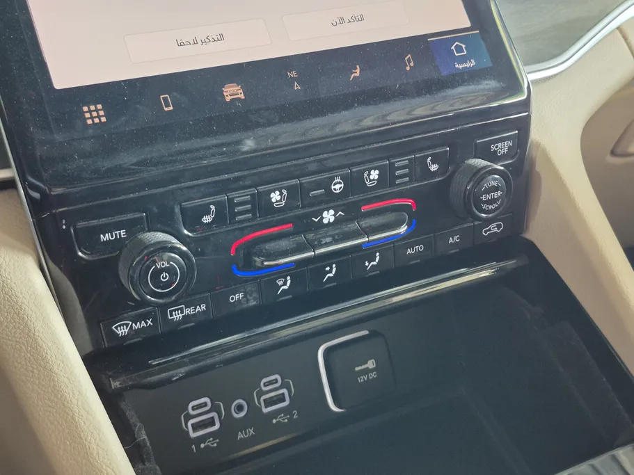 جيب جراند شيروكي ليمتد 2022 