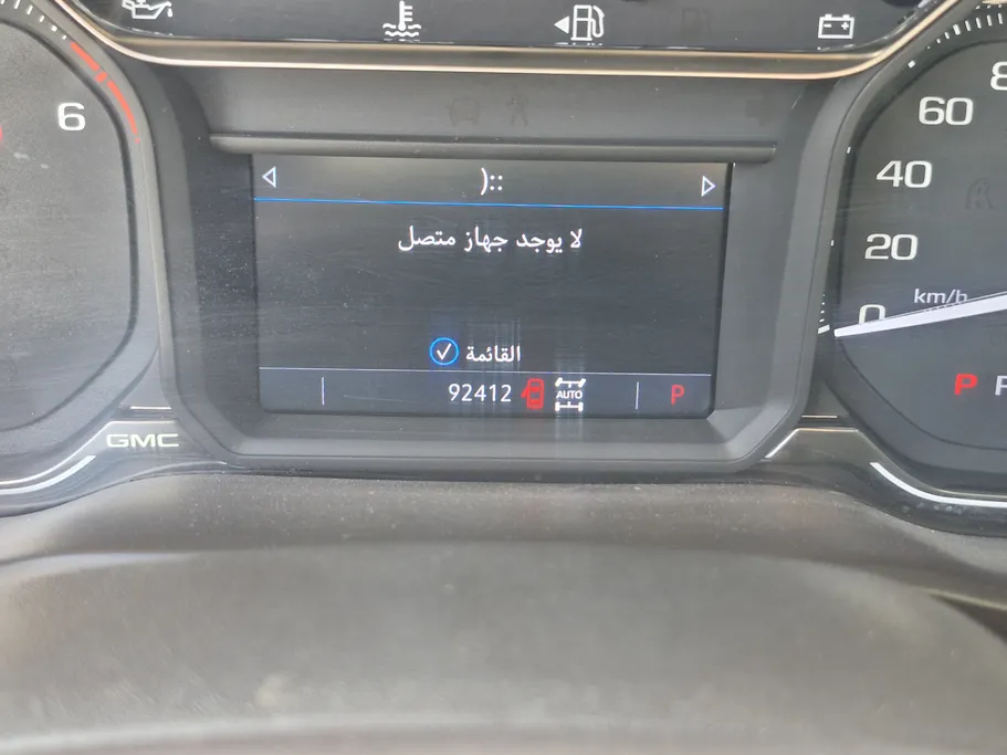 جي إم سي  سييرا Elevation 2020 