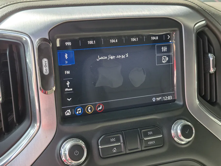 جي إم سي  سييرا Elevation 2020 