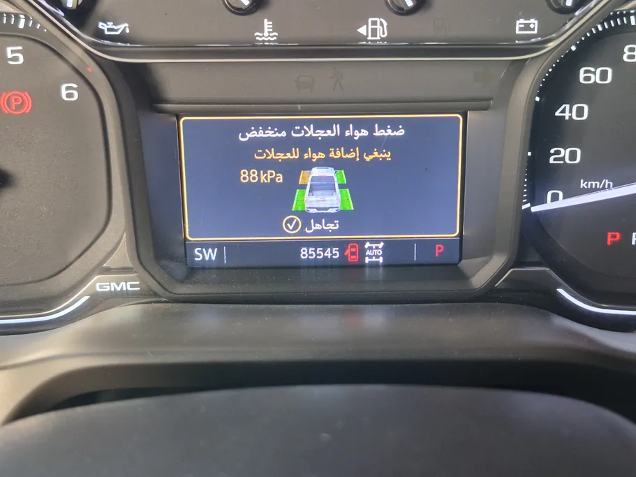 جي إم سي  سييرا Elevation 2021 