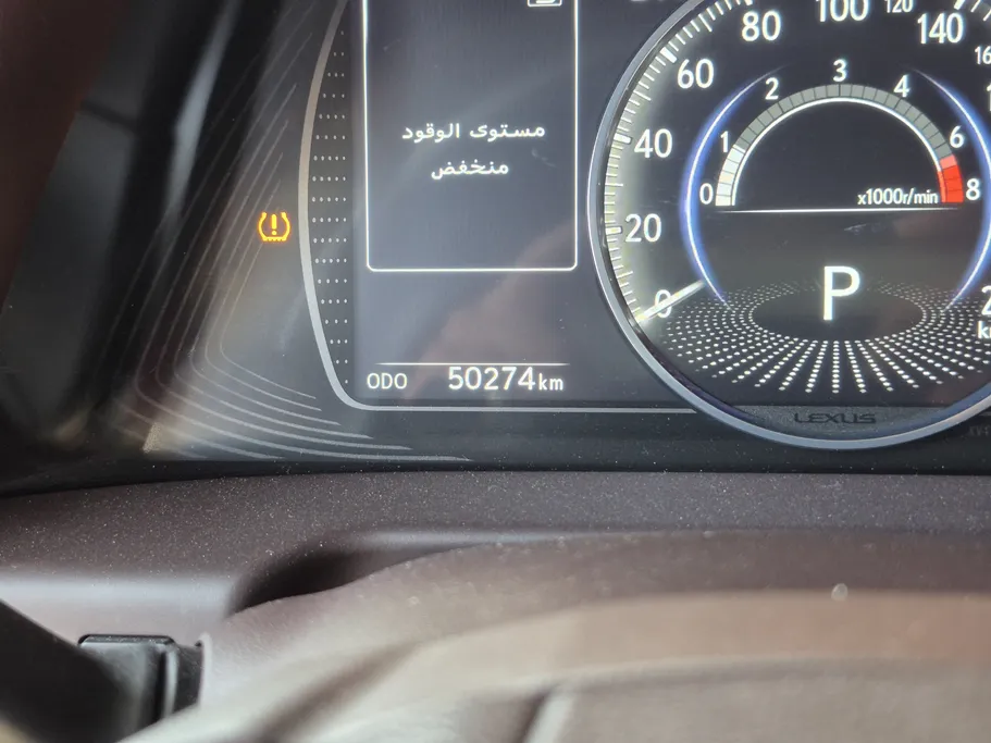 2020 Lexus ES 350 CC Elite 