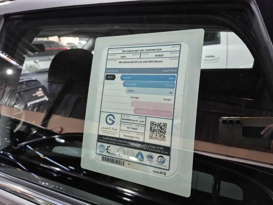 2020 Mitsubishi ASX STD 