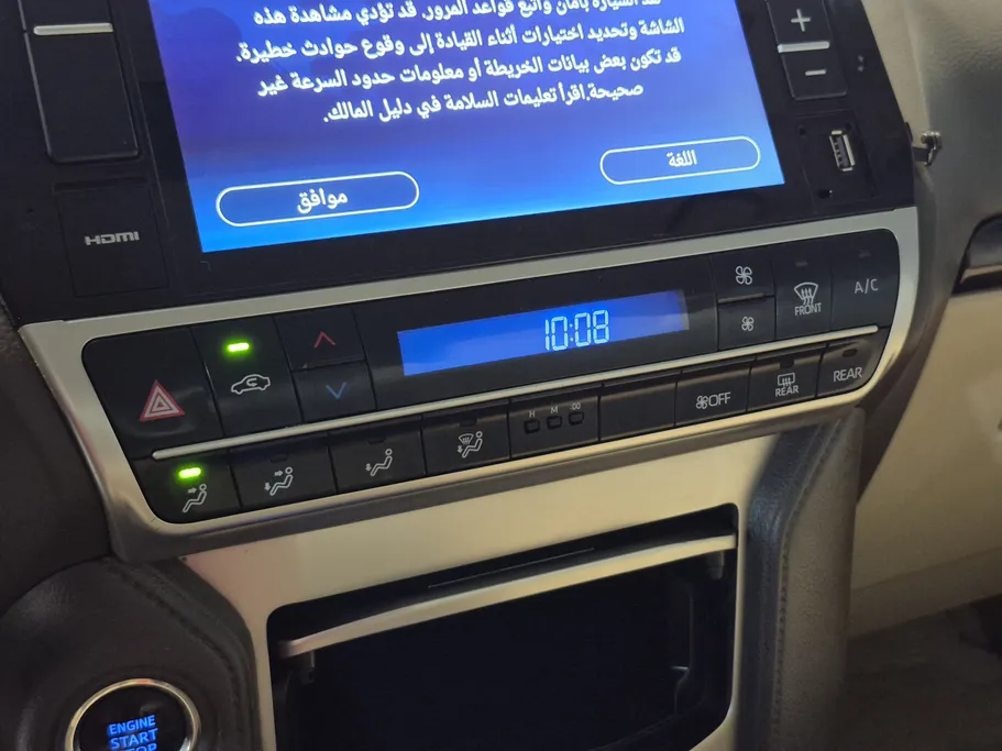 2020 Toyota Prado TXL 