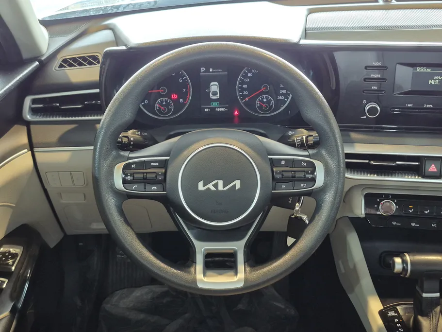 2023 Kia K5 LX 