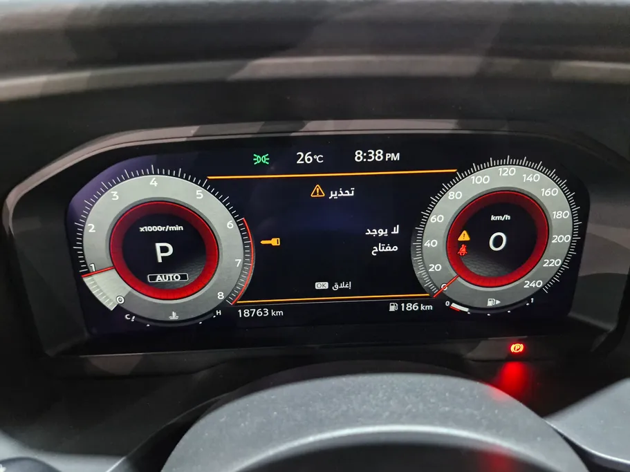 2024 Nissan Xtrail SL 