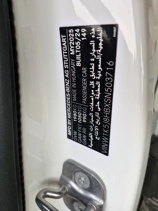 2025 Mercedes CLA 200 