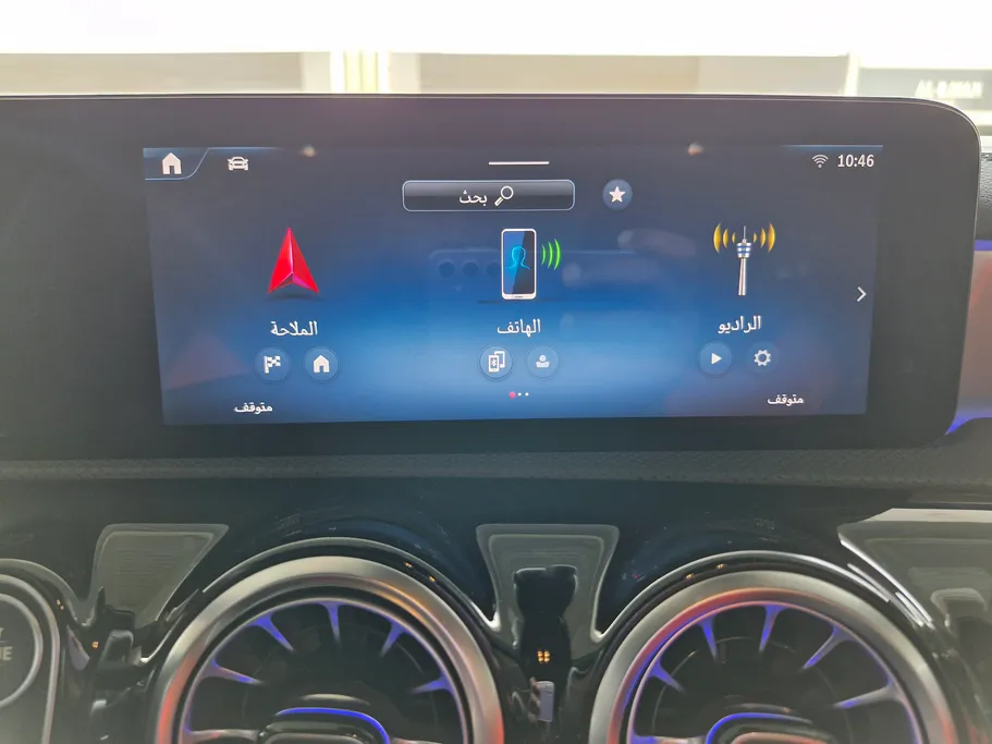 2025 Mercedes CLA 200 