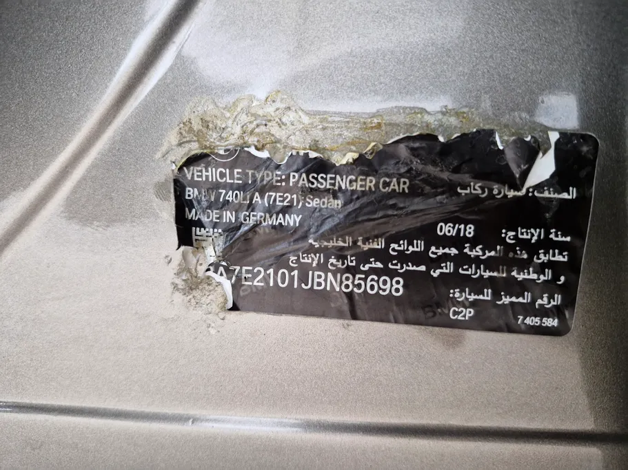 2018 BMW 7 Series 740Li 