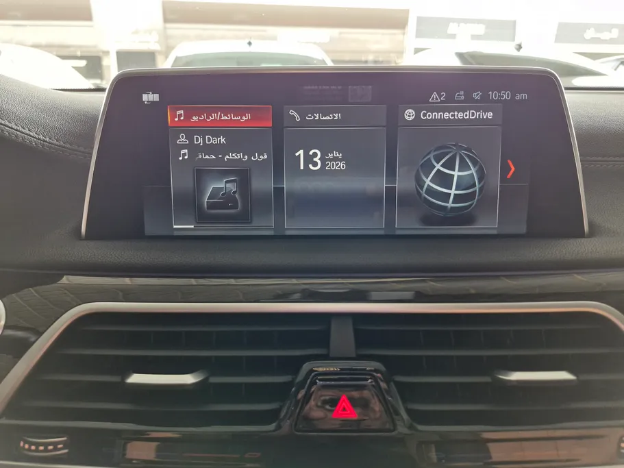 2018 BMW 7 Series 740Li 