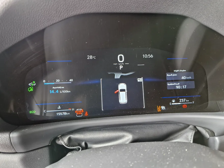 2025 Lexus LX 600 FF F-Sport 