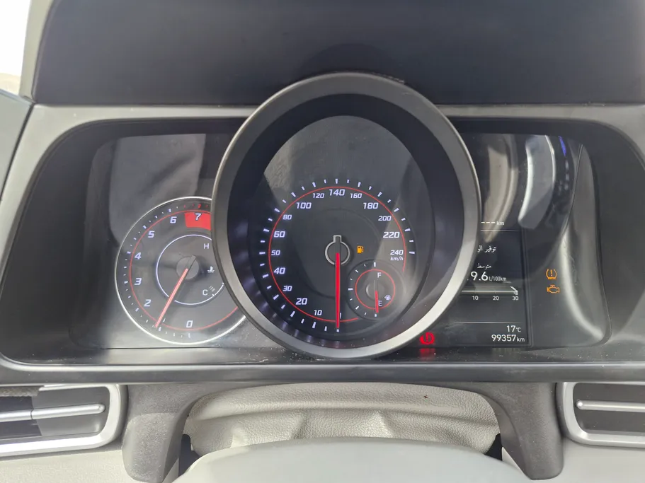 2023 Hyundai Elantra Smart 