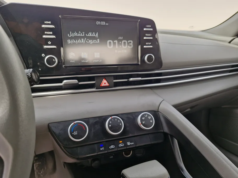 2023 Hyundai Elantra Smart 