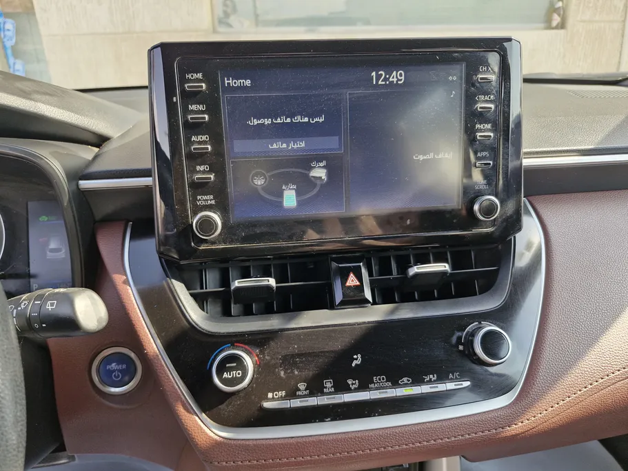 2021 Toyota Corolla Cross LE HEV 