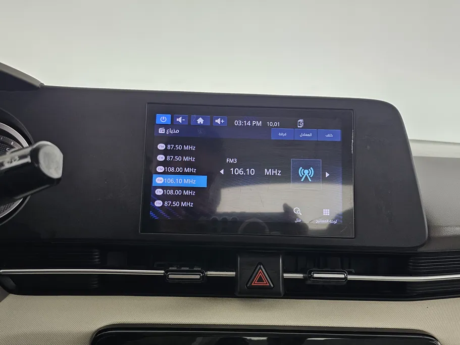 هيونداي اكسنت فلييت 2024 