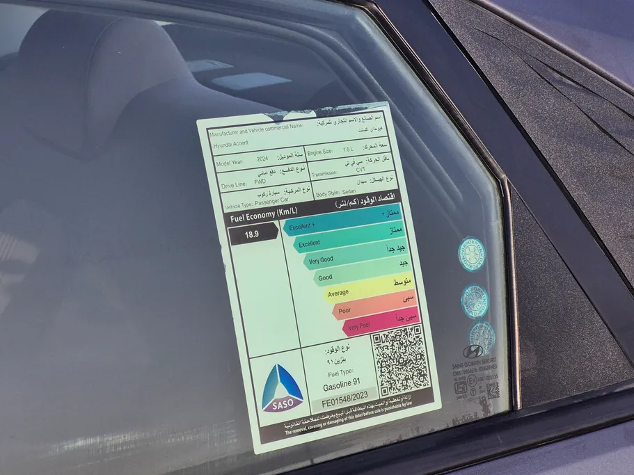 2024 Hyundai Accent Fleet 
