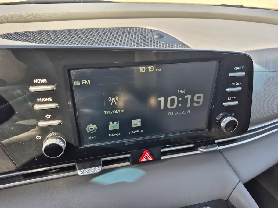 2024 Hyundai Elantra Fleet 