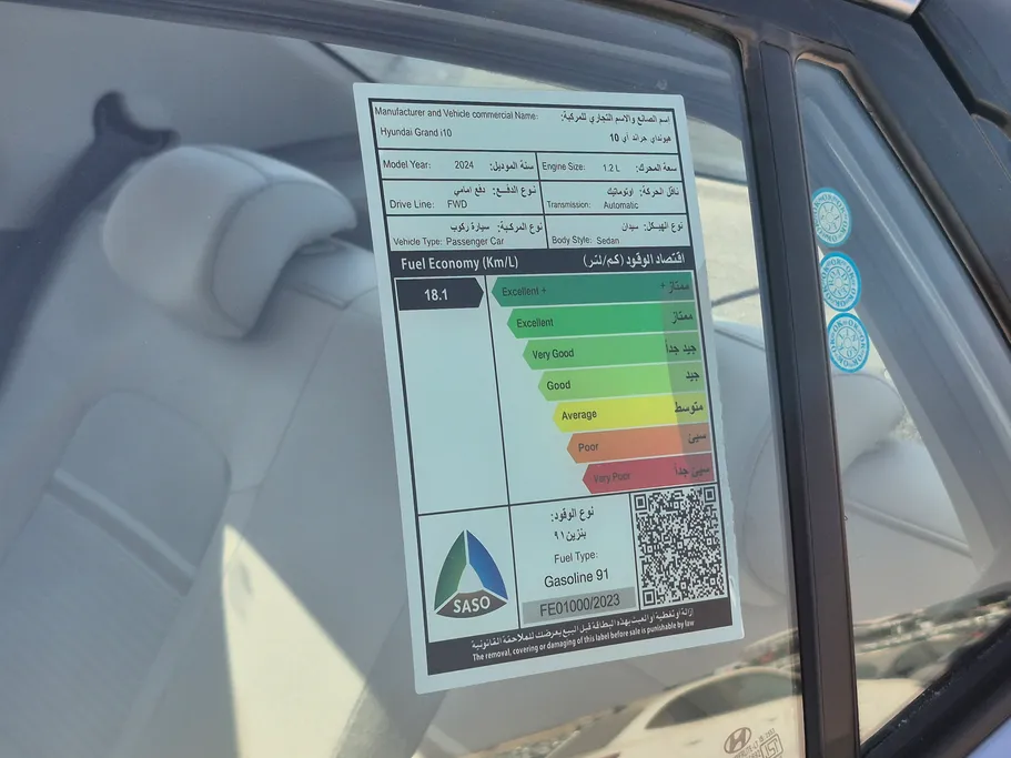 2024 Hyundai Grand i10 Fleet 