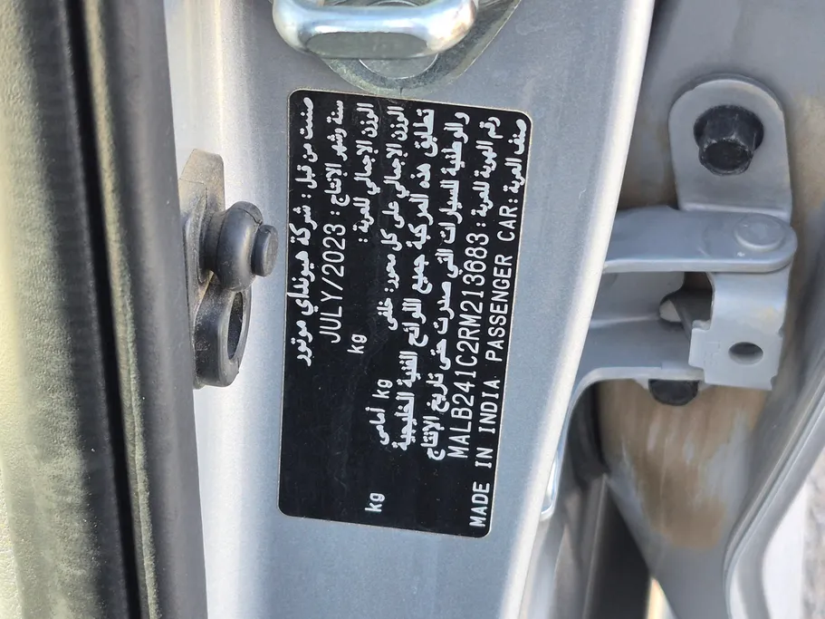 2024 Hyundai Grand i10 Fleet 