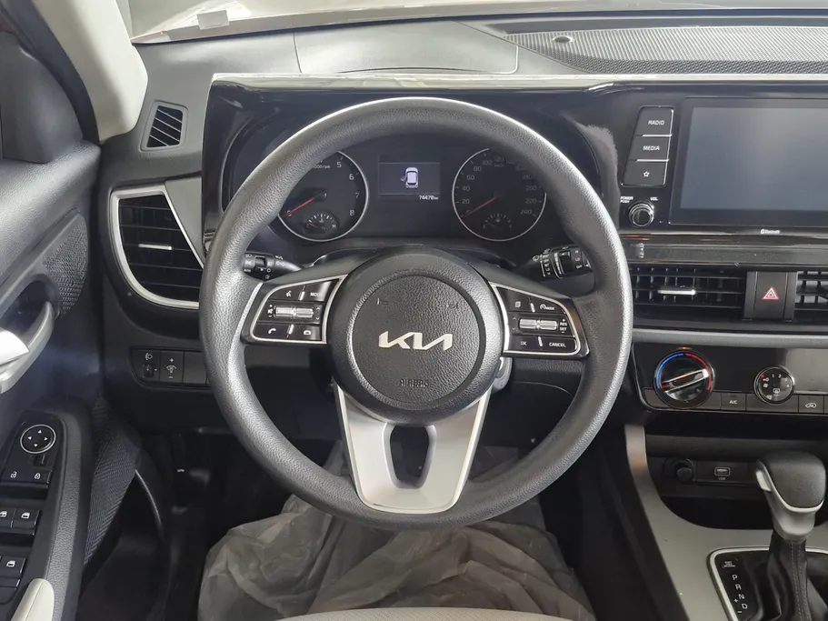 كيا سيلتوس LX 2023 