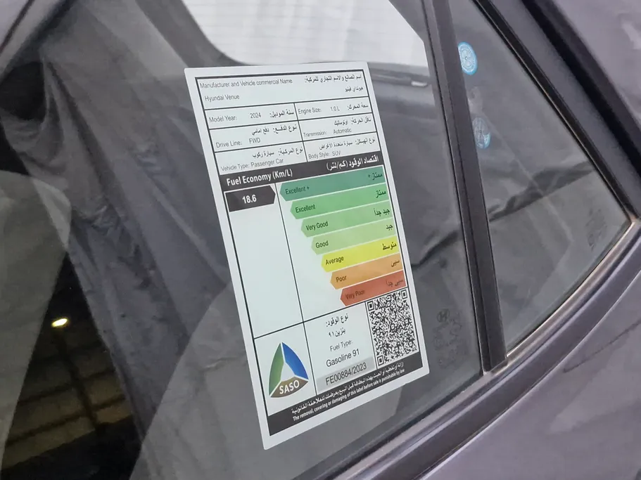 2024 Hyundai Venue Smart 