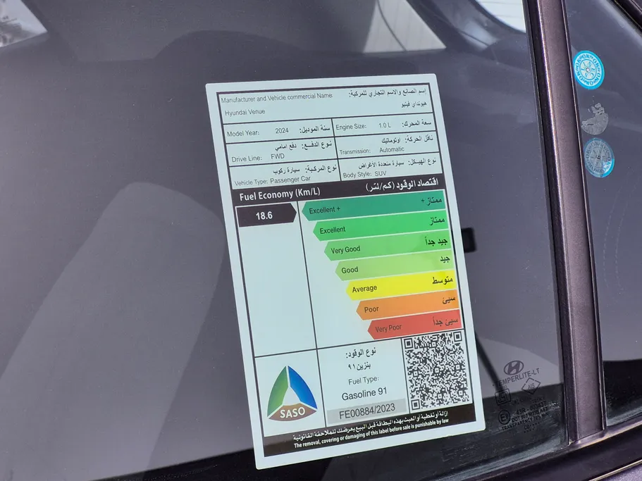 2024 Hyundai Venue Smart 