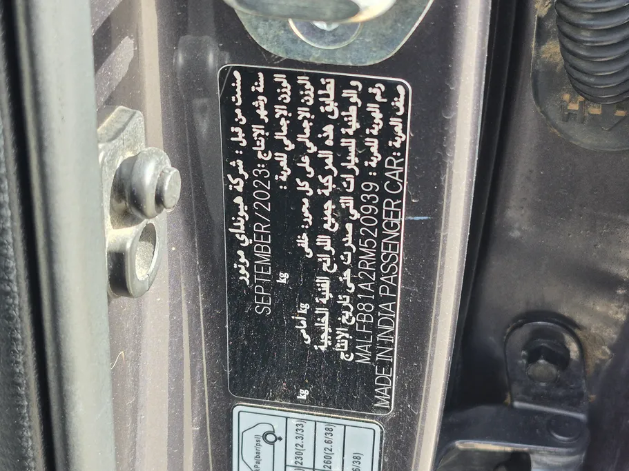 2024 Hyundai Venue Smart 