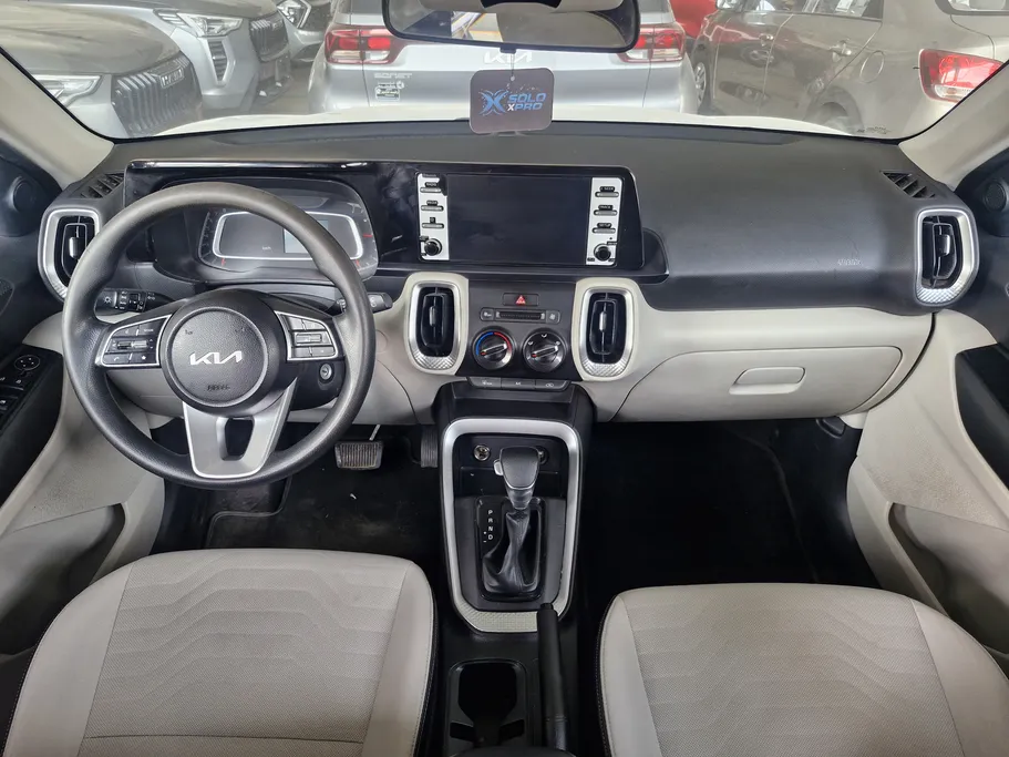 كيا سونيت LX 2023 