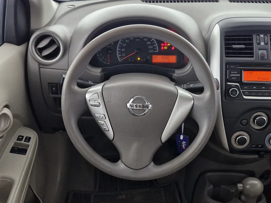 نيسان صني Classic 2022 