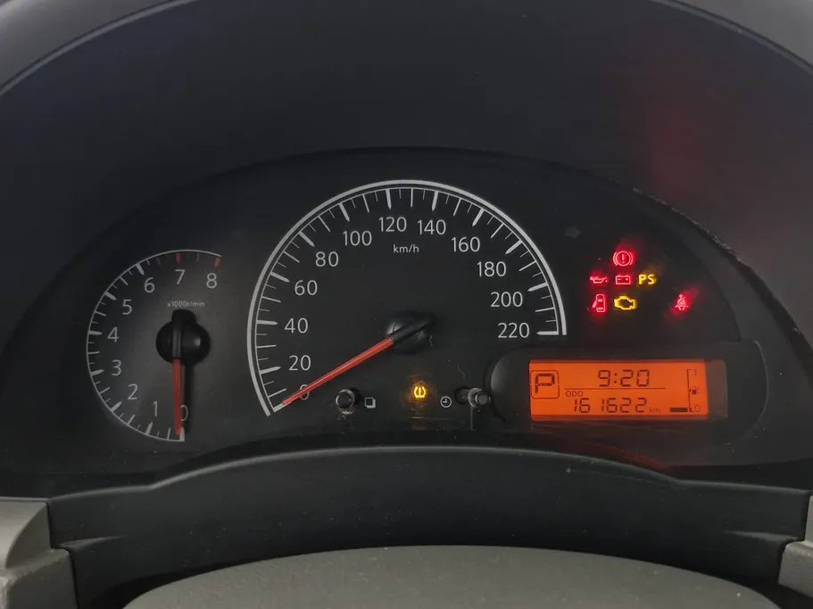 نيسان صني Classic 2022 