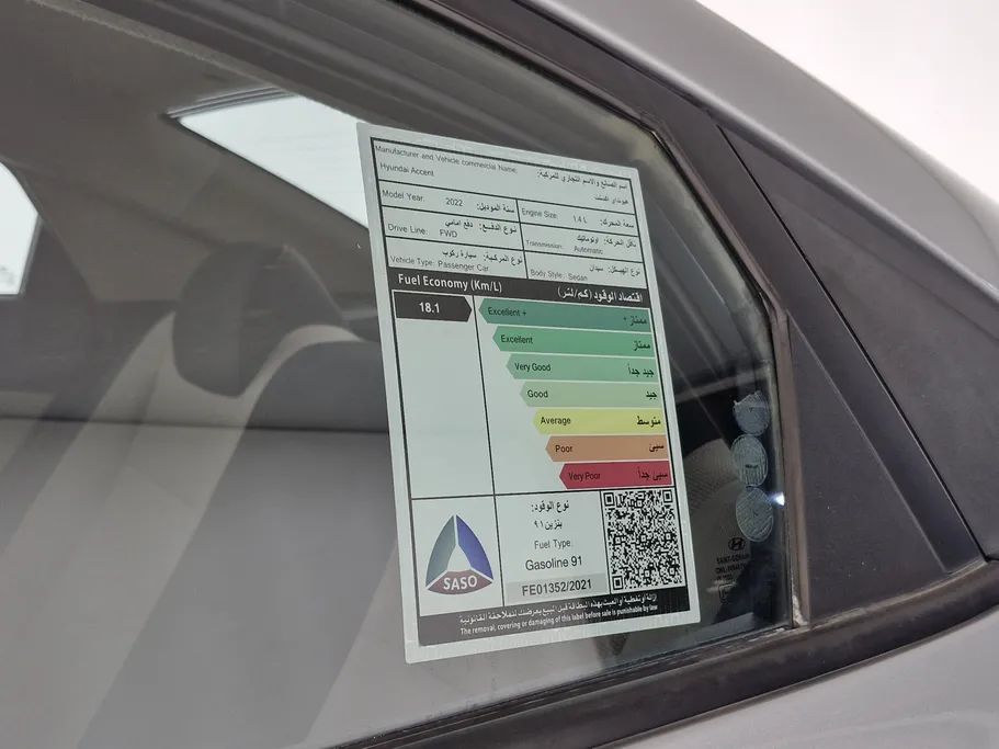 2022 Hyundai Accent Smart 