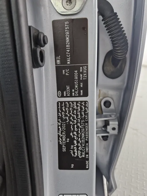 2022 Hyundai Accent Smart 