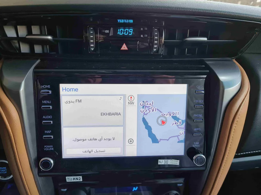 2026 Toyota Fortuner VX3 