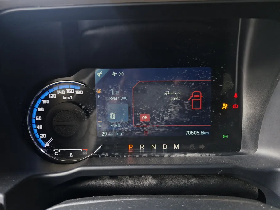 فورد برونكو WildTrack 2021 