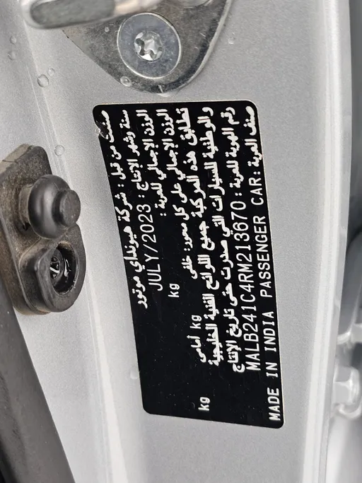 2024 Hyundai Grand i10 Fleet 