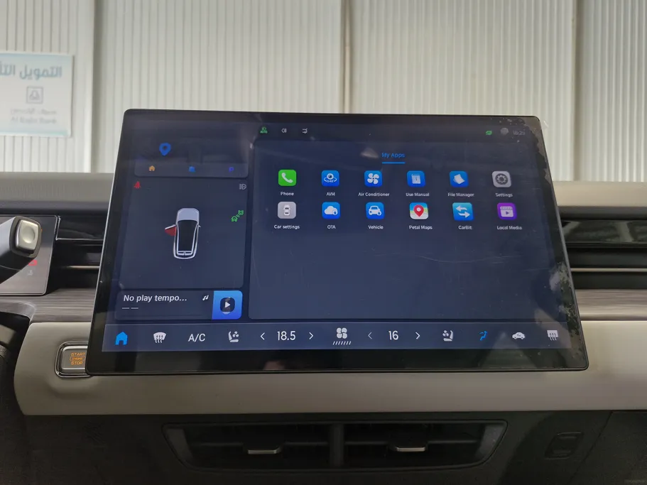 جيتور داشينج لاكجري 2024 