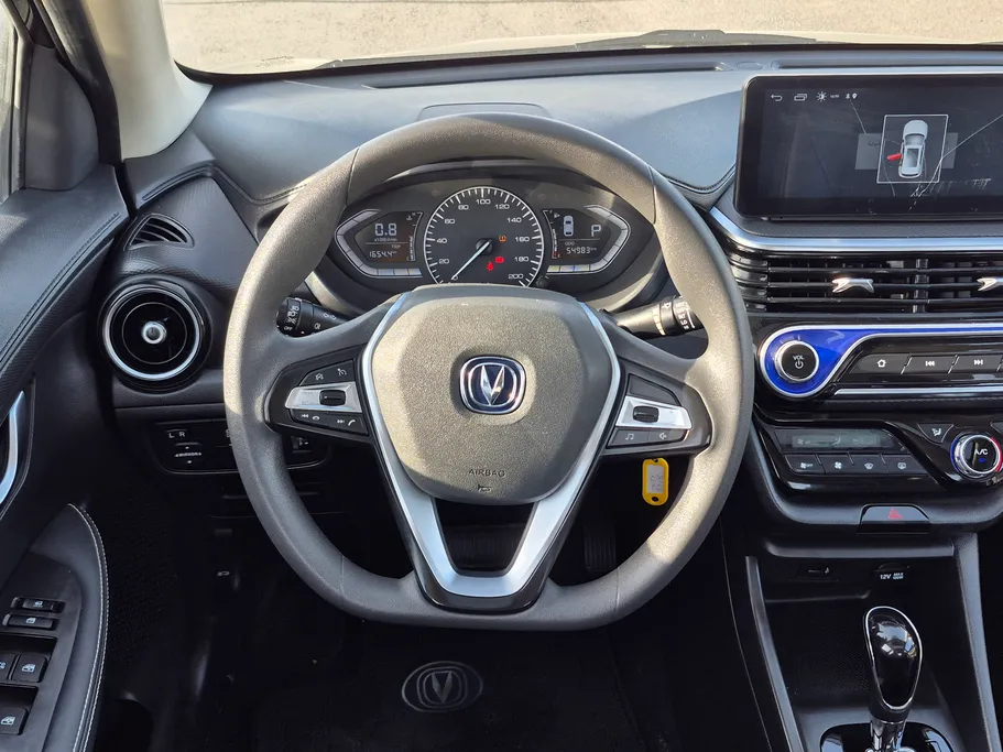2024 Changan Alsvin Full Option 