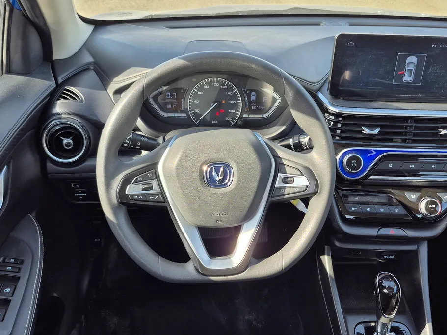 2024 Changan Alsvin Full Option 