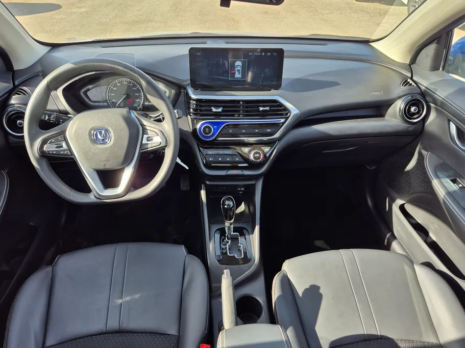 2024 Changan Alsvin Full Option 