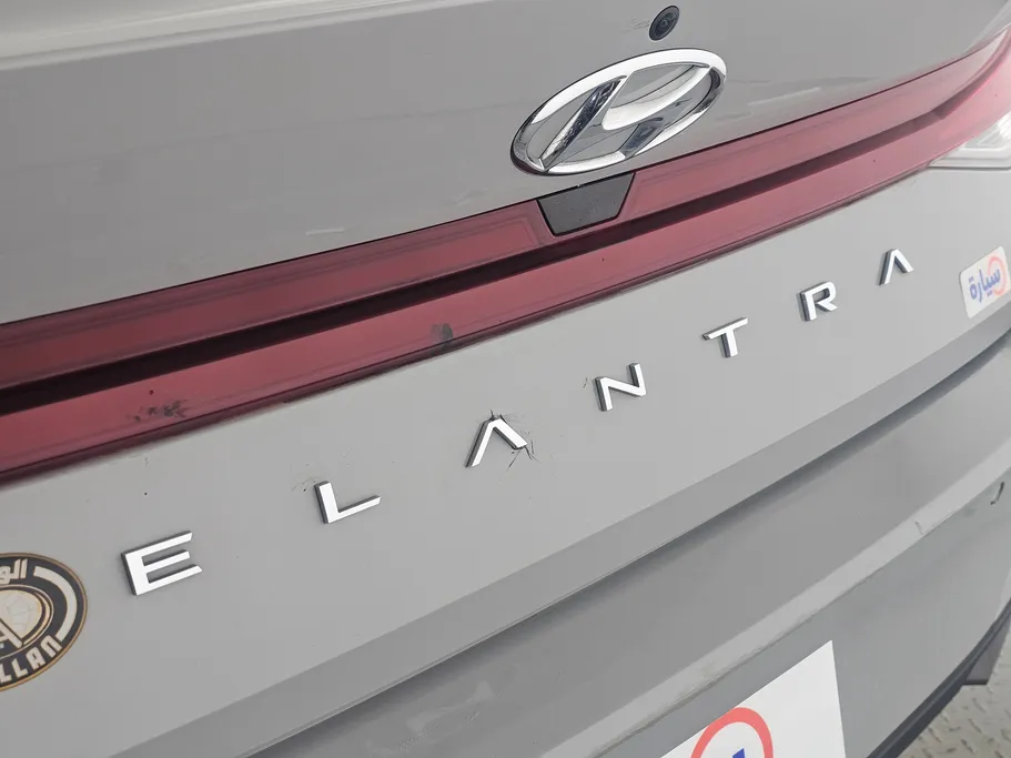 2023 Hyundai Elantra Smart 
