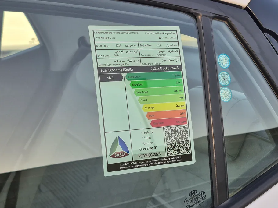 2024 Hyundai Grand i10 Fleet 