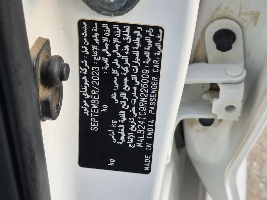 2024 Hyundai Grand i10 Fleet 