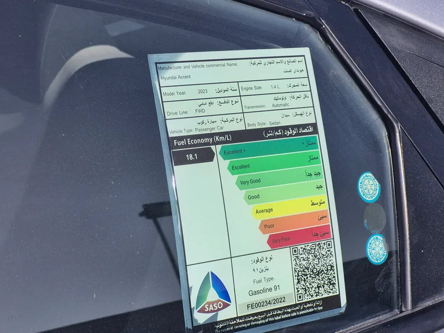 2023 Hyundai Accent Smart 