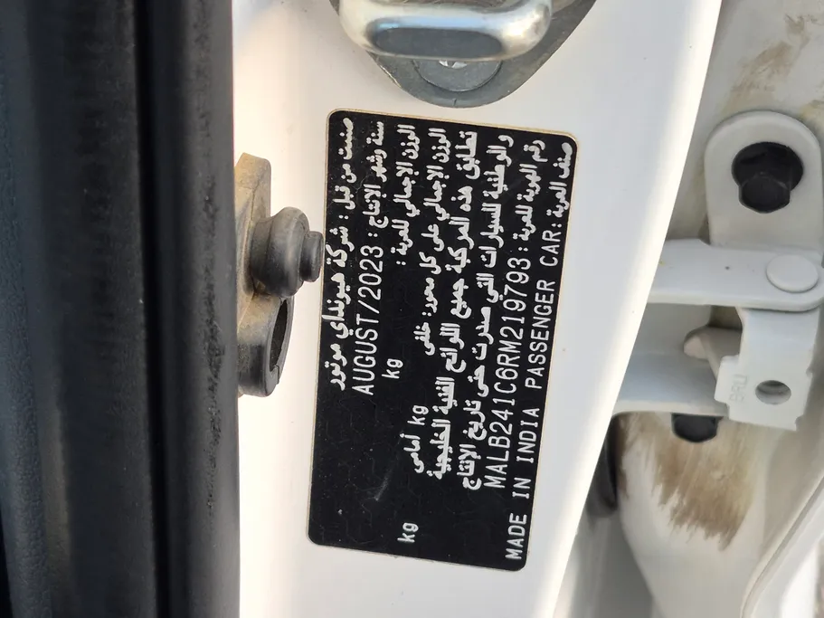 2024 Hyundai Grand i10 Fleet 