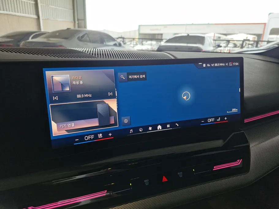 بي ام دبليو الفئة الخامسة 520i 2024 