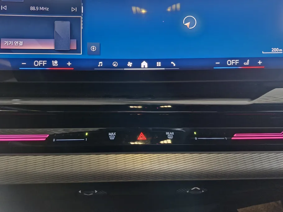 بي ام دبليو الفئة الخامسة 520i 2024 