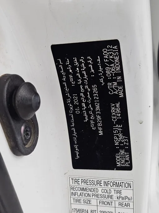 2021 Toyota Yaris  Y 