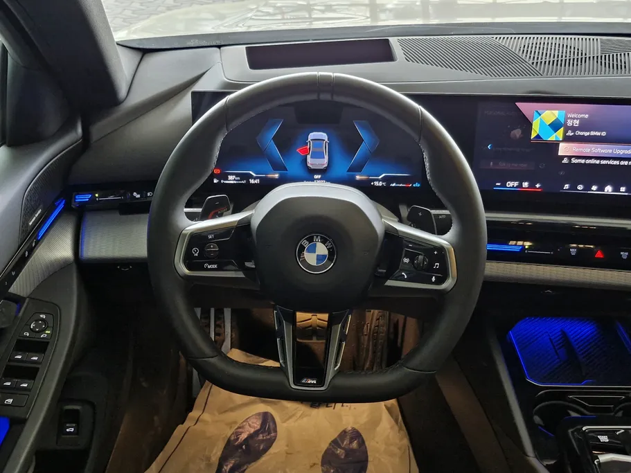 بي ام دبليو الفئة الخامسة 520i 2024 