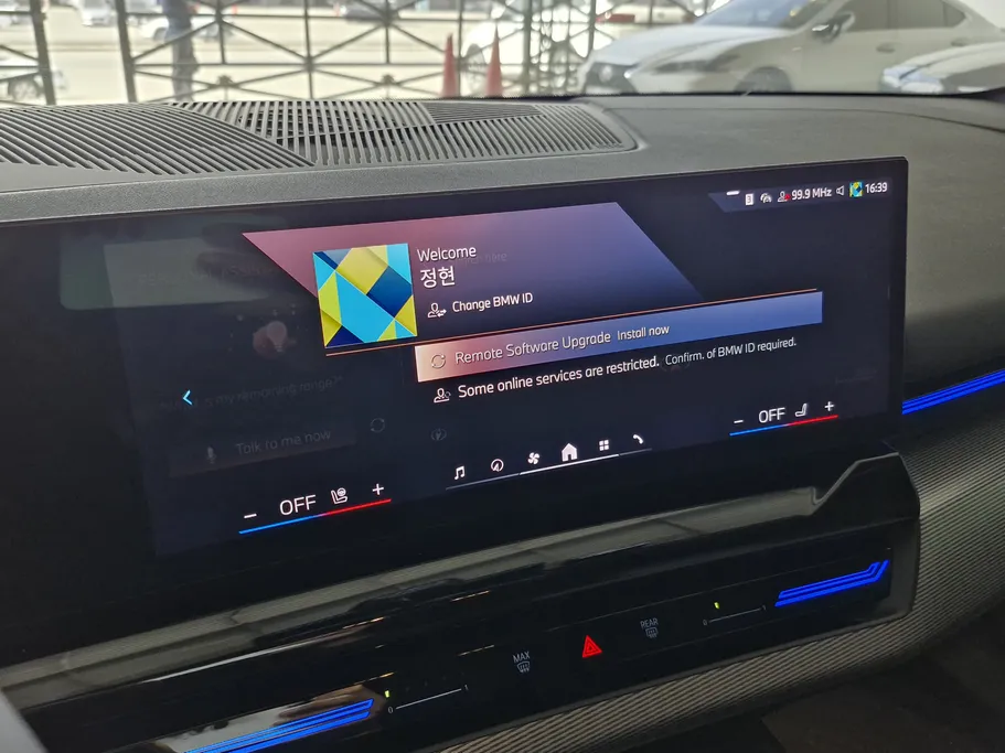 بي ام دبليو الفئة الخامسة 520i 2024 