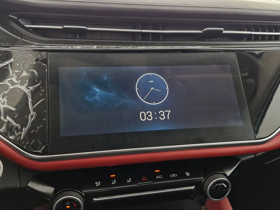 شيري اريزو 6 برو Comfort 2023 