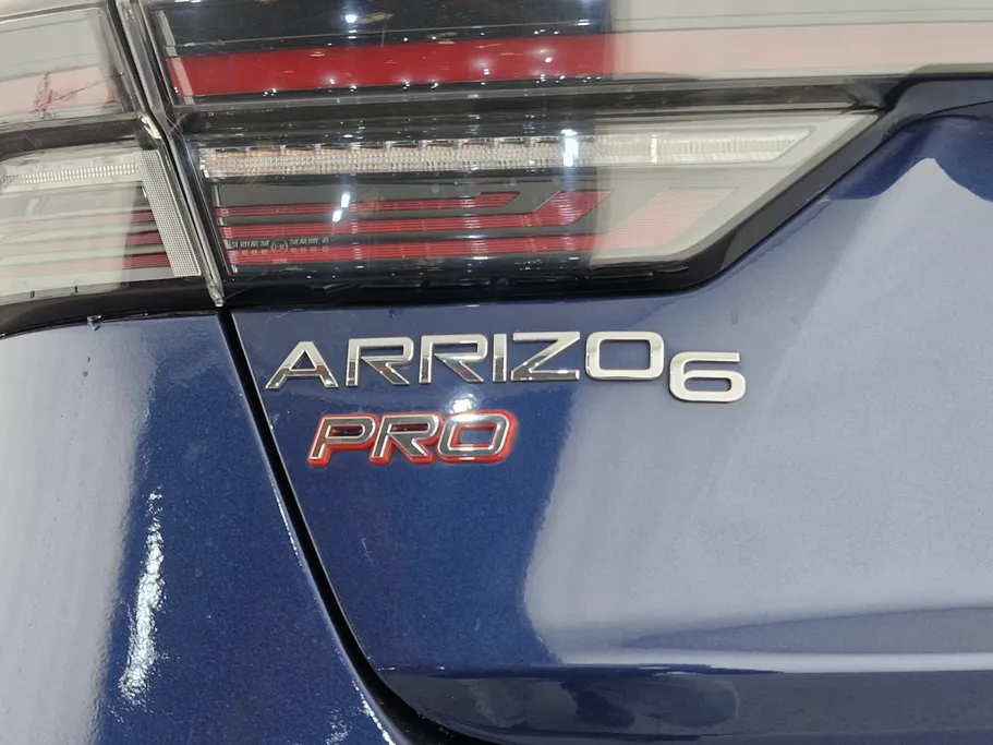 شيري اريزو 6 برو Comfort 2023 